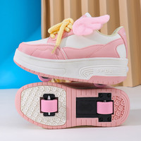 SEMBOSK暴走鞋儿童休闲鞋女童鞋四轮爆走鞋隐形溜冰鞋儿童运动鞋 020粉色 39码