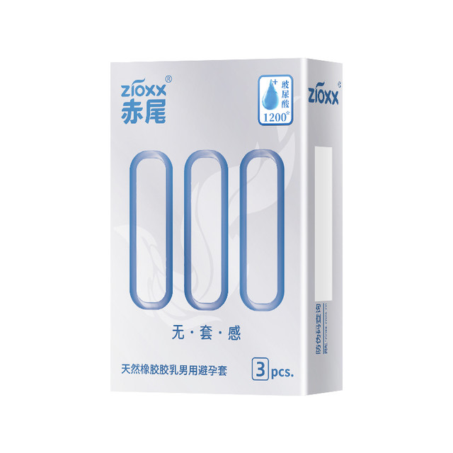 赤尾 zioxx 000超薄安全套3只*1盒