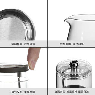 尚明玻璃内胆磁旋飘逸杯泡茶壶茶水分离过滤冲茶具套装家用办公沏茶壶 枪黑色800ml 枪黑色 800ml