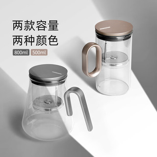 尚明玻璃内胆磁旋飘逸杯泡茶壶茶水分离过滤冲茶具套装家用办公沏茶壶 枪黑色800ml 枪黑色 800ml
