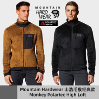 Mountain Hardwear山浩抓绒外套Monkey毛猴户外男款上衣MHW Polartec 黑色_2019301-091 新货号 XXL