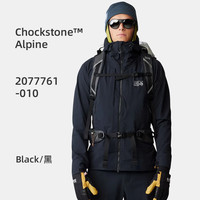 Mountain Hardwear山浩Chockstone™ Alpine男款户外软壳夹克防风 黑色2077761-010 S_美码