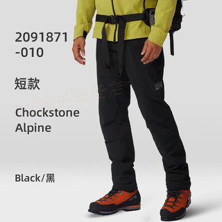 Mountain Hardwear山浩软壳长裤男户外防风运动裤MHW Chockstone Alpine 黑色短款2091871-010 S 身高170