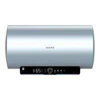 澳柯玛(AUCMA)电热水器家用50升/60升热水器大屏触控智能预约多重防护手机操控一级能效 50L 3300W 免换镁棒/一级能效