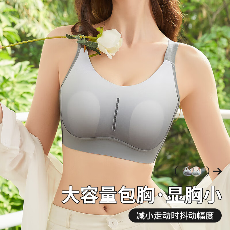 内衣胸罩薄款文胸-海岩灰
