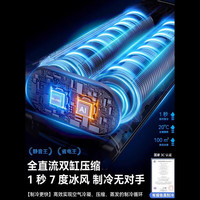 小米粒选空调扇制冷风扇静音卧室超静音一级能效电风扇落地家用强力塔扇无叶摇头智能遥控宿舍客厅 白色机械款（高100cm）