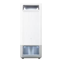 MIJIA 米家 CJSJSQ01ZM 净化加湿器3Max