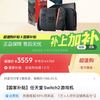 任天堂 Nintendo switch 2 港版