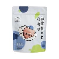 小羊森林水果条儿童零食水果片棒蓝莓黑加仑味糖果糕营养