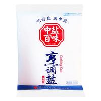 中盐百味烹调盐加碘一级精制盐350g*8袋 含碘盐加碘盐 炒菜炖菜凉拌盐 百味烹调盐（加碘）350g*8