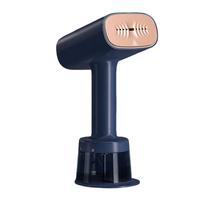 Midea 美的 YBJ21T1 手持式挂烫机