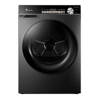 LittleSwan 小天鹅 小乌梅MAX轻享版 TH100VH81MAX 热泵烘干机 10kg