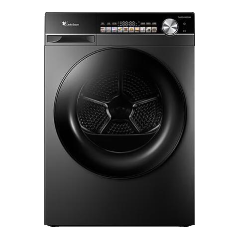 小天鹅 小乌梅MAX轻享版 TH100VH81MAX 热泵烘干机 10kg