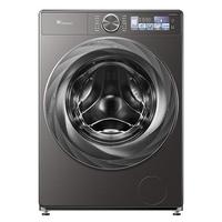 LittleSwan 小天鹅 小乌梅2.0系列 TG100S83PRO 滚筒洗衣机 10kg 金属钛