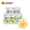 林家铺子 酸奶黄桃西米露 312g*5罐