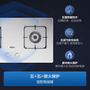 海尔 Haier 燃气灶 5.2kw猛火双灶不锈钢 一级能效 65%热效率易清洁耐高温家用嵌入煤气灶