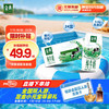 金典 yili 伊利 金典纯牛奶 200ml*24盒