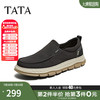TATA 一脚蹬男休闲鞋两色可选