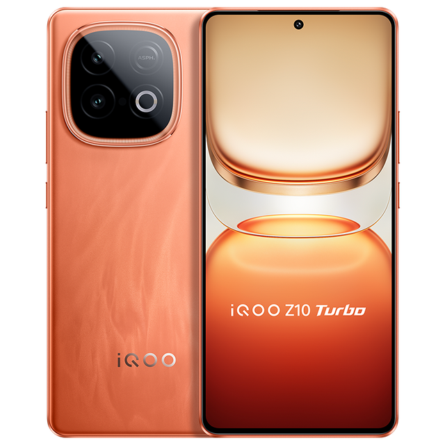 百亿补贴：iQOO Z10 Turbo 5G手机