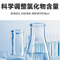 兽医张旭 泌尿配方全价猫干粮