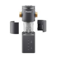 海尔 HQZ50-XFAZ45 星蕴银 大通量自动反冲洗前置过滤器