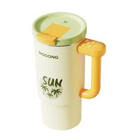 摩动 MD-BB1A 便携式电热水壶 绿色 680ml