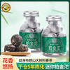 Tiger Mark 虎标茶 虎标普洱铂金沱云南普洱生茶小沱茶独立包装110g罐装
