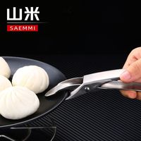 Saemmi 山米 304不锈钢防滑取碗夹 加厚