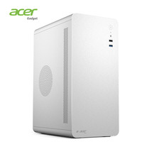 京品鹿宏碁acer M5提手机箱商务办公简约便携台式机手提迷你桌面机箱电脑小机箱matx主板USB3.0品牌加厚 宏碁U200白(MATX主板/25.5CM卡)