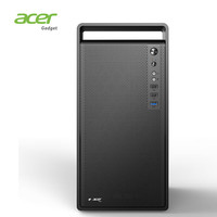 京品鹿宏碁acer M5提手机箱商务办公简约便携台式机手提迷你桌面机箱电脑小机箱matx主板USB3.0品牌加厚 宏碁M5提手机箱(M-ATX主板/26CM显卡)