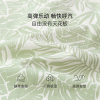 babylove婴儿背心包屁衣夏季衣服莫代尔棉夏天宝宝三角哈衣清凉夏装