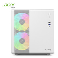 京品鹿宏碁acer M5提手机箱商务办公简约便携台式机手提迷你桌面机箱电脑小机箱matx主板USB3.0品牌加厚 宏碁V300白(MATX主板/340CM卡)