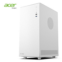 京品鹿宏碁acer M5提手机箱商务办公简约便携台式机手提迷你桌面机箱电脑小机箱matx主板USB3.0品牌加厚 宏碁V500白(MATX主板/25.5CM卡)