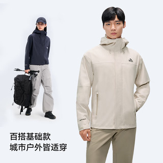 PELLIOT/伯希和 归野系列三防透湿防风冲锋衣