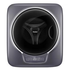 海尔 EGM30717MAX1U1 滚筒迷你洗衣机 3kg 星蕴银