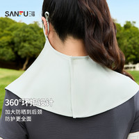 三福喝水可掀护脖防晒面罩 时尚服饰户外骑行遮阳配件841704 浅灰