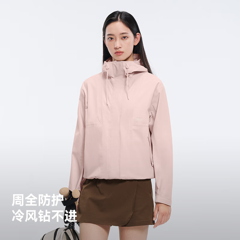【女款】漫暮黑 三防科技面料