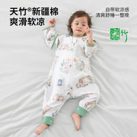 贝肽斯夏季7A专款睡袋盲盒颜色不退不换】 短袖分腿睡袋 前2后2(30℃+) S码 尺寸看主图第三张