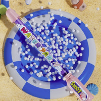 益之宝 YISBRO 中号抽拉式花洒水枪