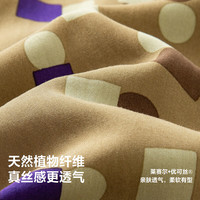 迷你巴拉巴拉背心连体衣男女童宝宝亲肤透气外出哈衣爬服【纯棉】 灰色调00422-231225108204 130cm 6-8岁