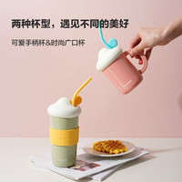 乐扣乐扣（LOCK&LOCK）陶瓷杯带盖马克杯女可爱咖啡杯早餐办公室水杯 绿色【510ml】带吸管