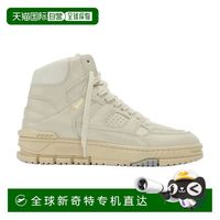 AXEL ARIGATO Area Hi 篮球鞋