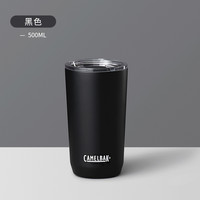 CAMELBAK 驼峰 不锈钢保温杯500ml  下单送吸管
