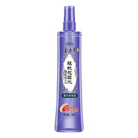 隆力奇驱蚊花露水驱蚊水防叮防蚊液清凉爽肤外出喷雾款 驱蚊花露水195ml*5瓶