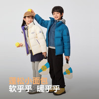 波司登(BOSIDENG)25年冬羽绒服男女儿童5A抗菌4防宽松立领外套T250246910DS 云舒米|7C47 105 /52