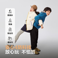 波司登(BOSIDENG)25年冬羽绒服男女儿童5A抗菌4防宽松立领外套T250246910DS 云舒蓝|5944 150 /72