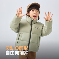 波司登(BOSIDENG)25年冬羽绒服男女儿童5A抗菌4防宽松立领外套T250246910DS 云舒绿|4882 120 /60