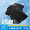 乔丹 短袖男  XL 180/ 黑色 透气速干