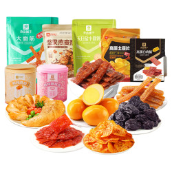 良品铺子 零食组合小吃休闲小零食