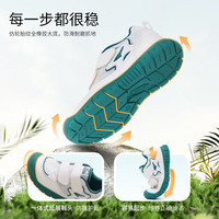 江博士2025春运动鞋男女儿童学步鞋透气网面简约轻便时尚潮流儿童鞋 米色 28 脚长约16.9-17.4